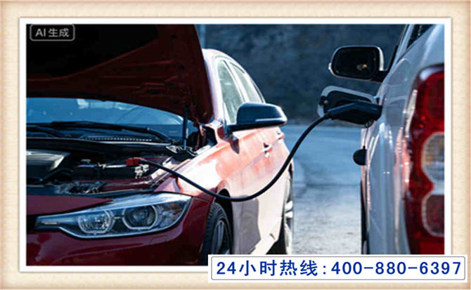 澜沧西盟潍坊拖车,附近24小时汽车拖车救援，潍坊道路救援拖车电话